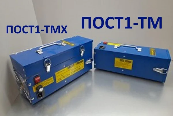 600600 Оперативный тонерный пылесос модель ПОСТ1-ТМ